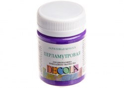 Decola, краска акриловая перламутровая, фиолетовая, 50 мл