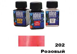 Idea Vetro, краска по стеклу, розовая №202, 60 мл