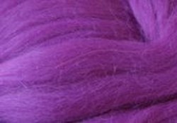Пехорка, тонкая мериносовая шерсть, фиолетовая, 50 г
