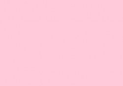 Лента атласная, розовая №2, 0,6 см
