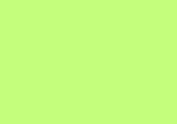 Лента атласная, зеленая светлая, 5 см